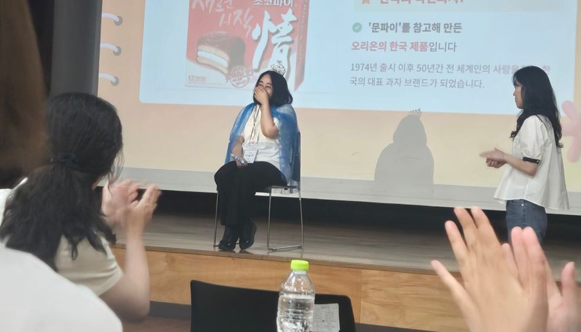 뿅뿅 기업오락실 상품 이미지 6