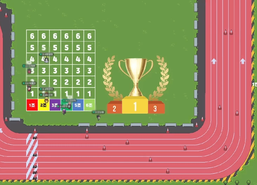 게더타운 방탈출[프리미엄] 상품 이미지 4