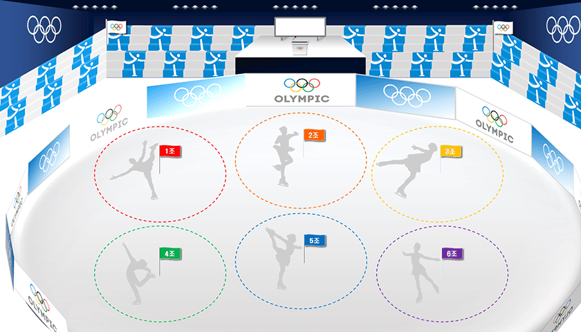 메타버스 동계 체육대회 상품 이미지 5