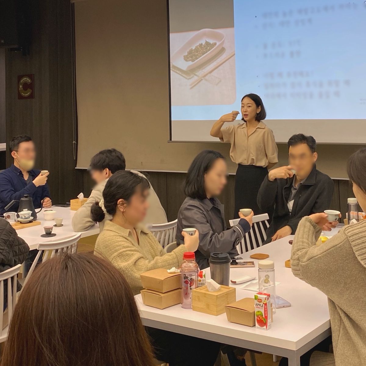 티 클래스 진행 사진 2