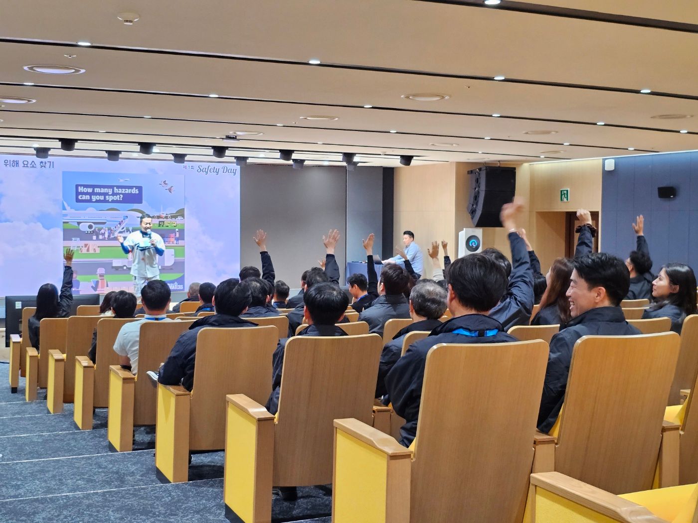 우리 회사 퀴즈의 달인 상품 이미지 4