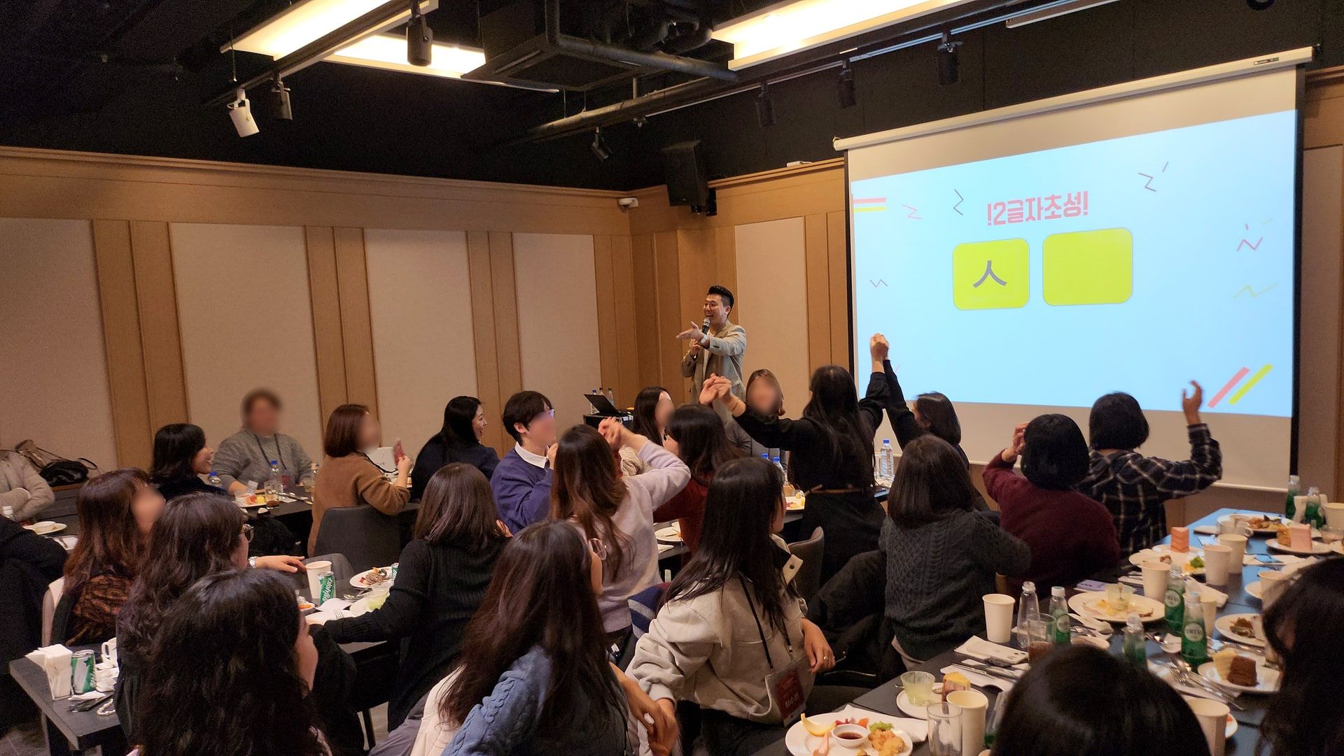 우리 회사 퀴즈의 달인 상품 이미지 8