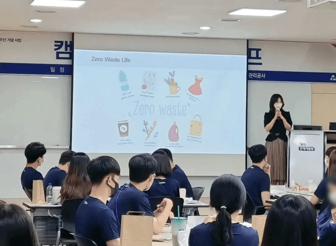 제로웨이스트 샴푸바 진행 사진 4