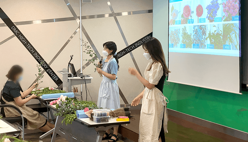 플라워 클래스 상품 이미지 4