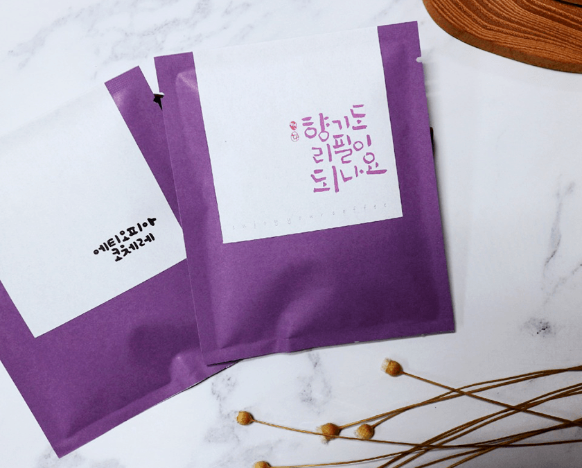 캘리그라피 드립백커피 진행 사진 4