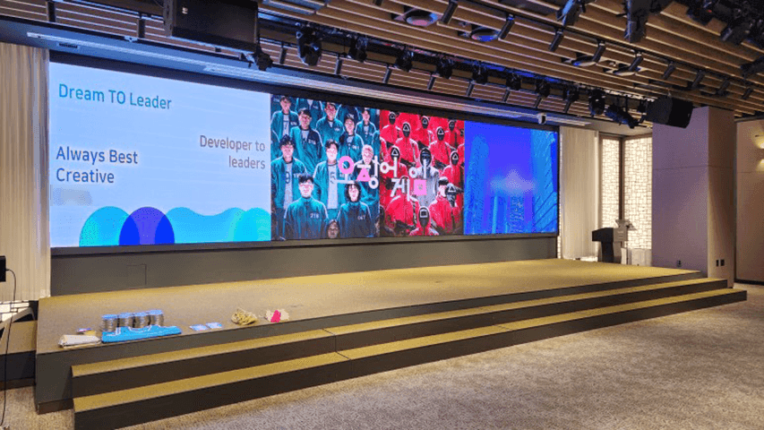 오징어게임 진행 사진 2