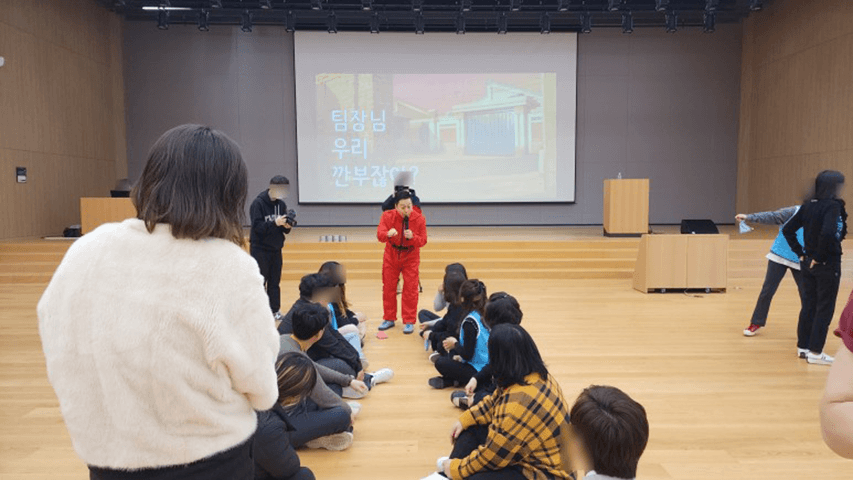 오징어게임 상품 이미지 4