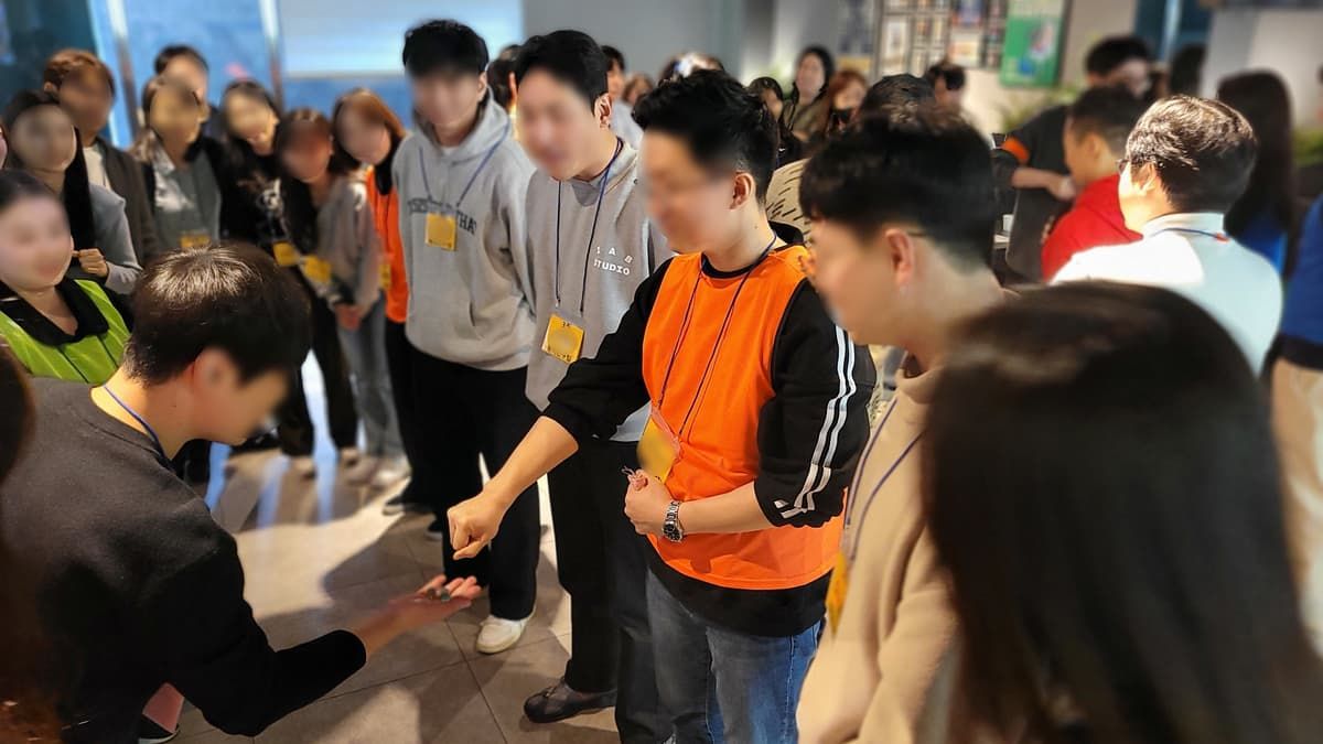 오징어게임 상품 이미지 7