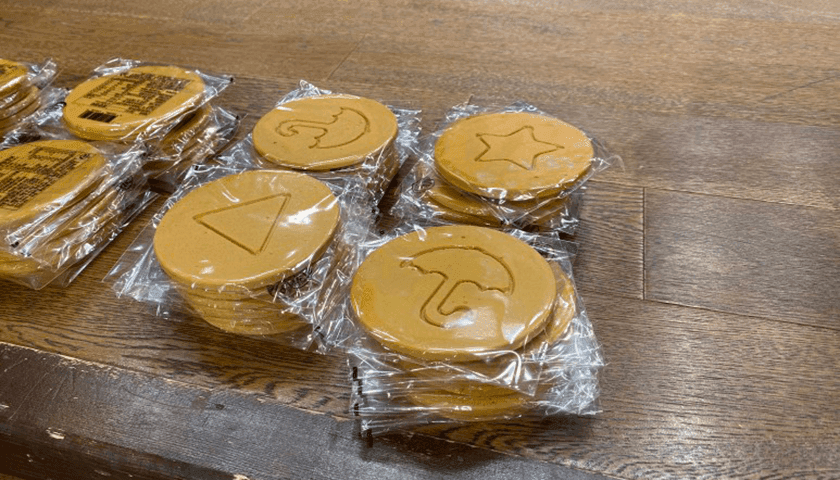 오징어게임 상품 이미지 8