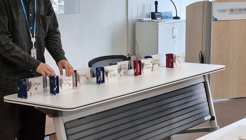 수제도장 상품 이미지 5