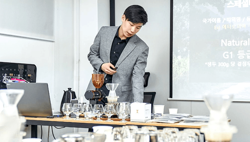 힐링 스페셜티 커피 테이스팅 상품 이미지 8