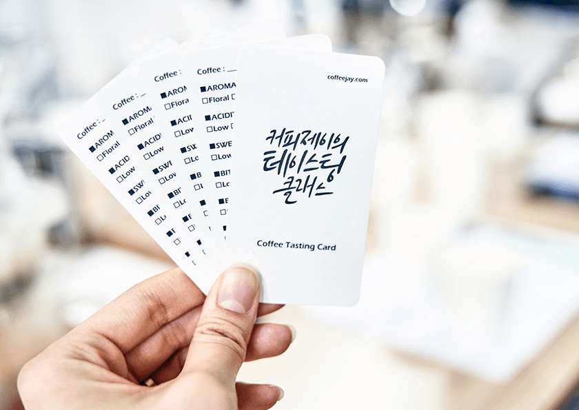 힐링 스페셜티 커피 테이스팅 상품 이미지 6