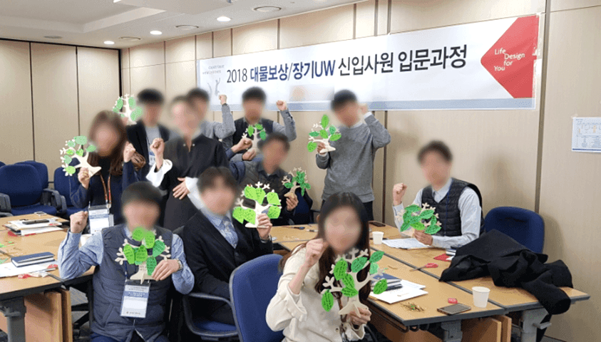긍정마인드와 회복탄력성 진행 사진 2