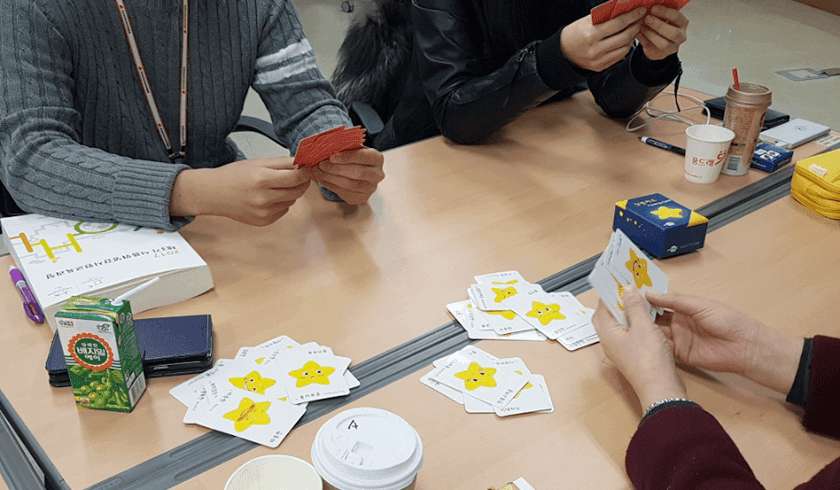 긍정마인드와 회복탄력성 상품 이미지 4