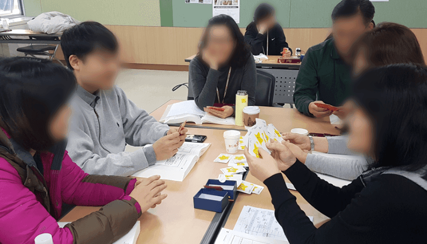 긍정마인드와 회복탄력성 진행 사진 5