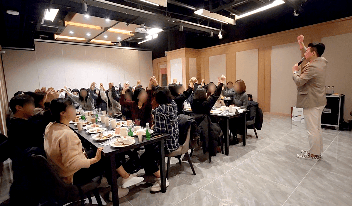 소통 레크레이션 상품 이미지 2