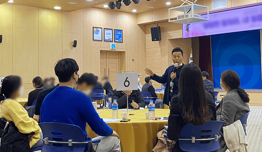 소통 레크레이션 상품 이미지 3