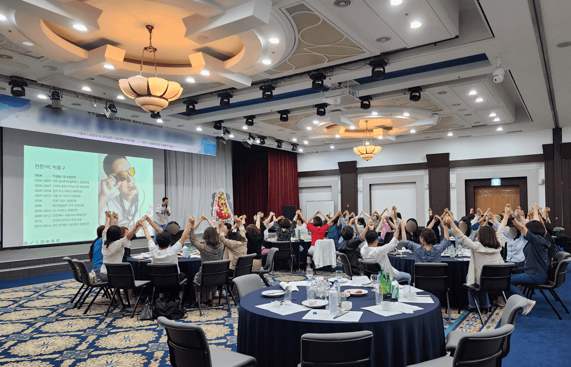 소통 레크레이션 상품 이미지 5