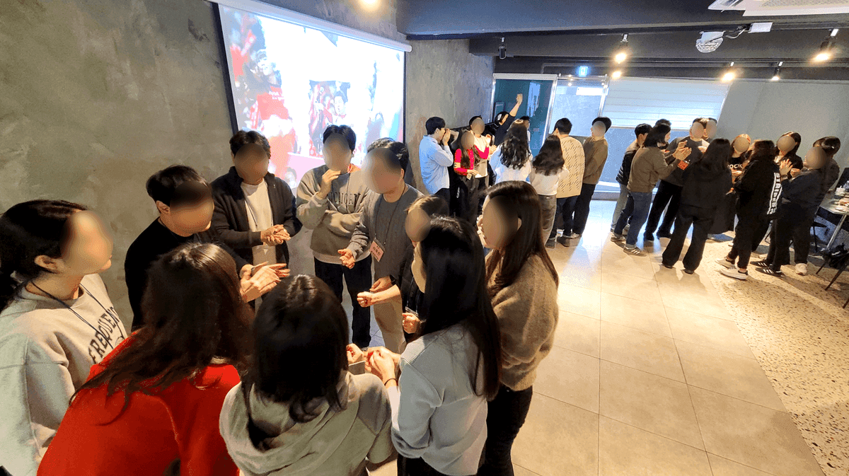 소통 레크레이션 상품 이미지 6