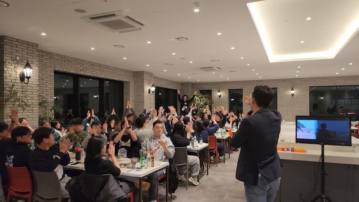 소통 레크레이션 상품 이미지 7