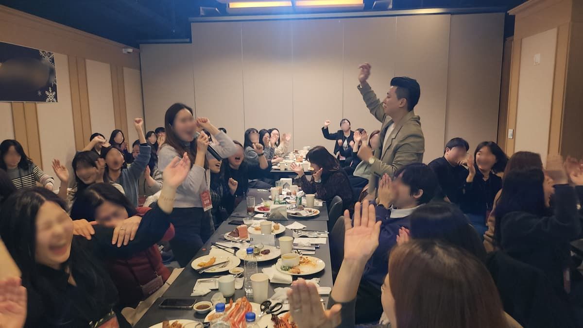 소통 레크레이션 상품 이미지 8