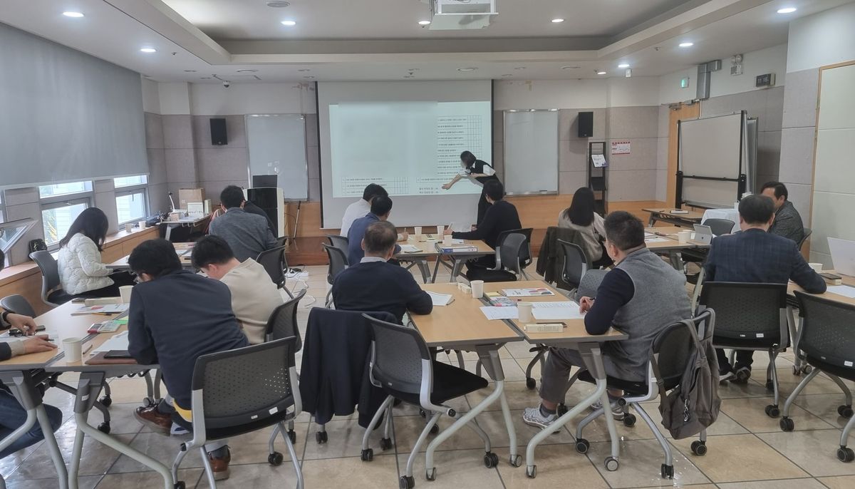 성과관리 기반 리더십 진행 사진 5