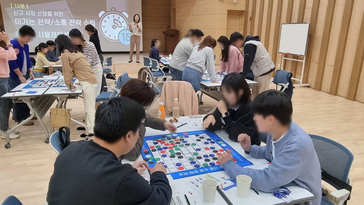 성과관리 기반 리더십 진행 사진 6