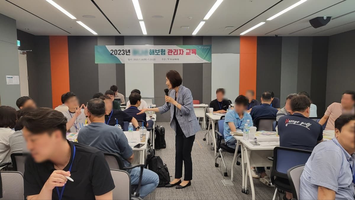 성과관리 기반 리더십 진행 사진 7