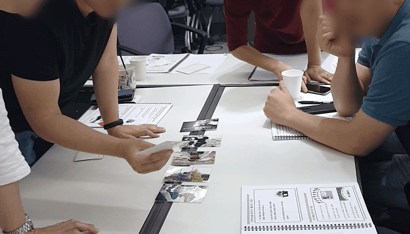 관계 속의 나, 조직소통 상품 이미지 2