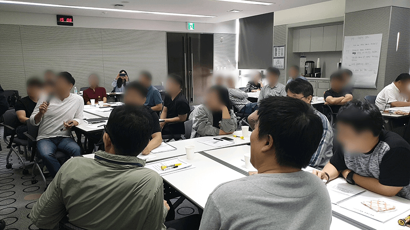 관계 속의 나, 조직소통 진행 사진 2