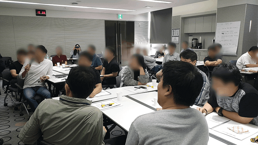 관계 속의 나, 조직소통 상품 이미지 3