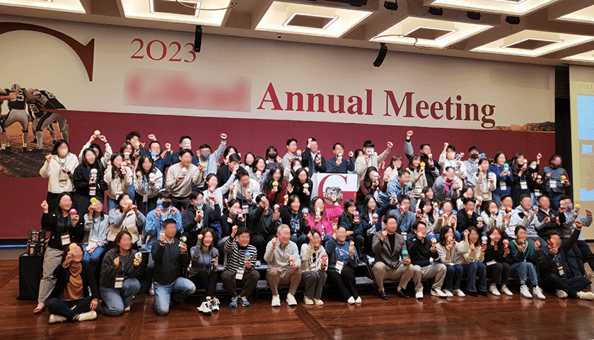 비전 토이콘 진행 사진 3