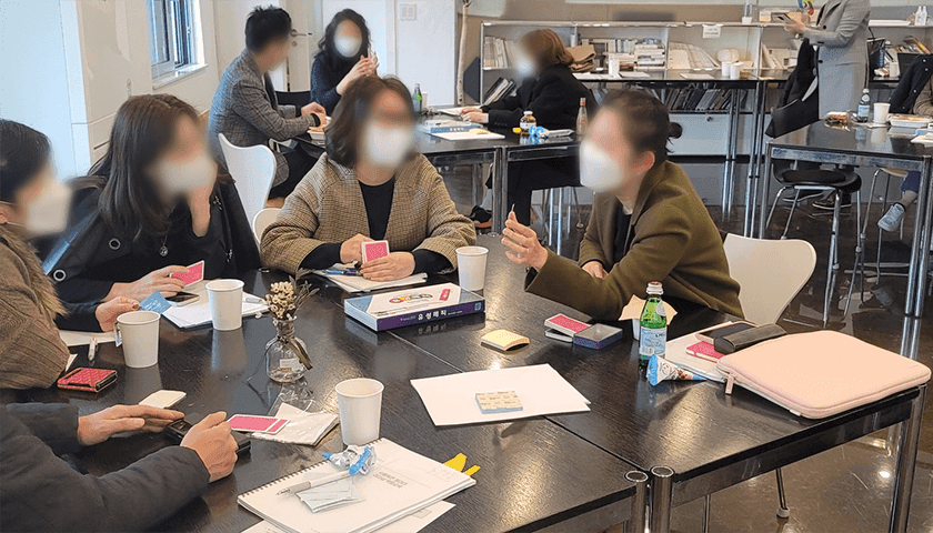 코칭 리더십 상품 이미지 2