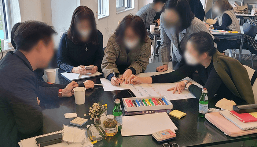 코칭 리더십 상품 이미지 3