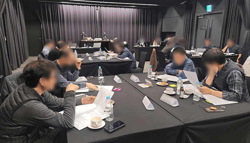 코칭 리더십 상품 이미지 5