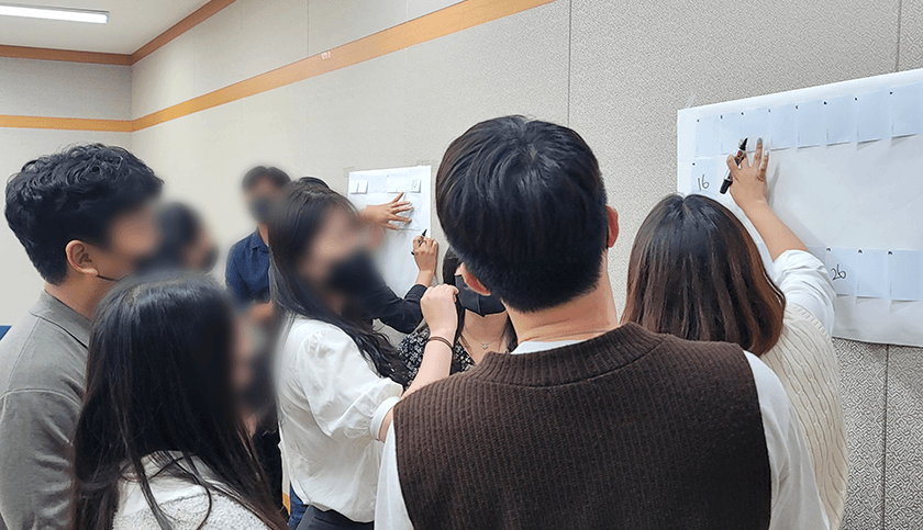 소통 리더십 진행 사진 2