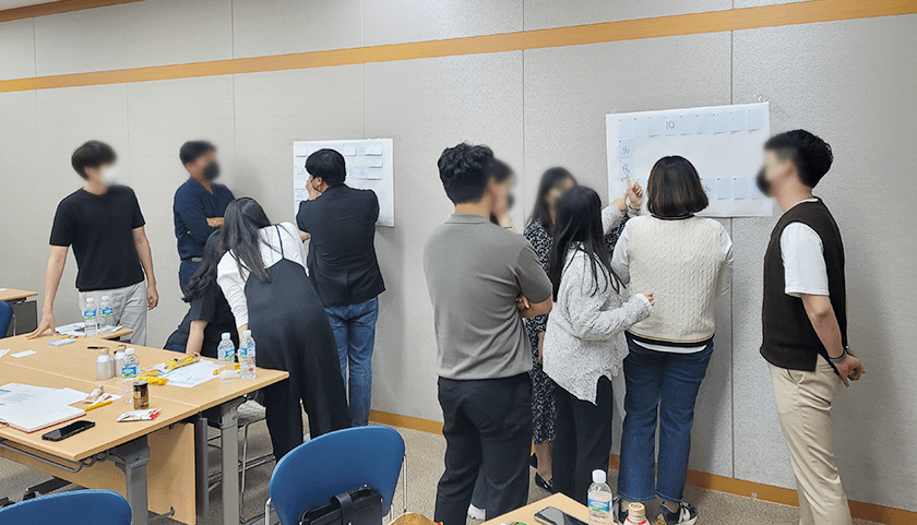 소통 리더십 진행 사진 6