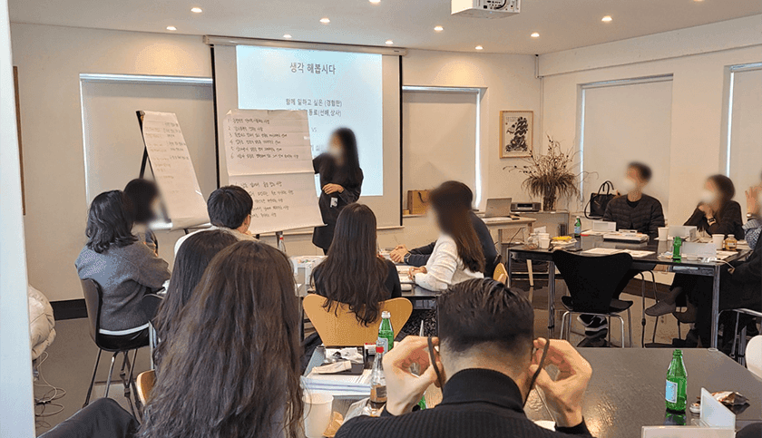 비즈니스 커뮤니케이션 진행 사진 3