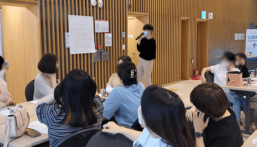셀프 리더십 진행 사진 4