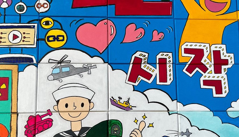 비전 드로잉-image-2