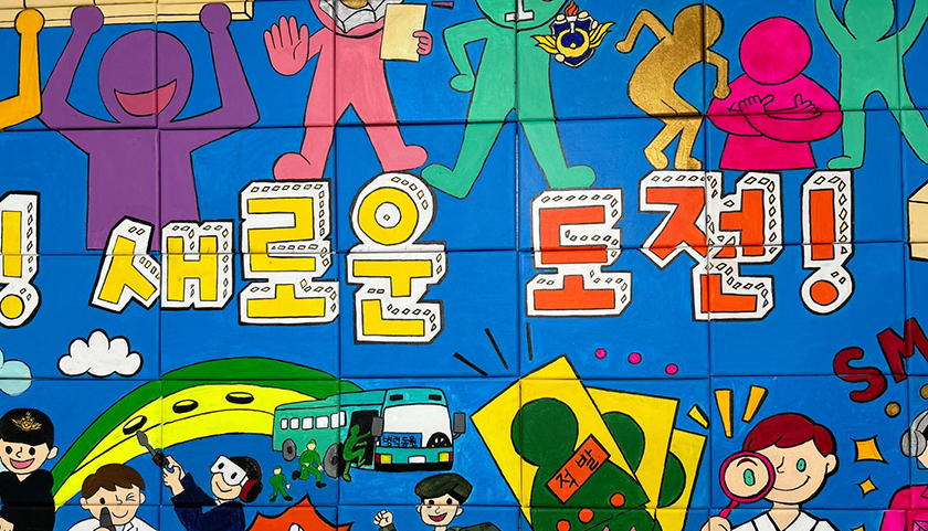 비전 드로잉-image-3