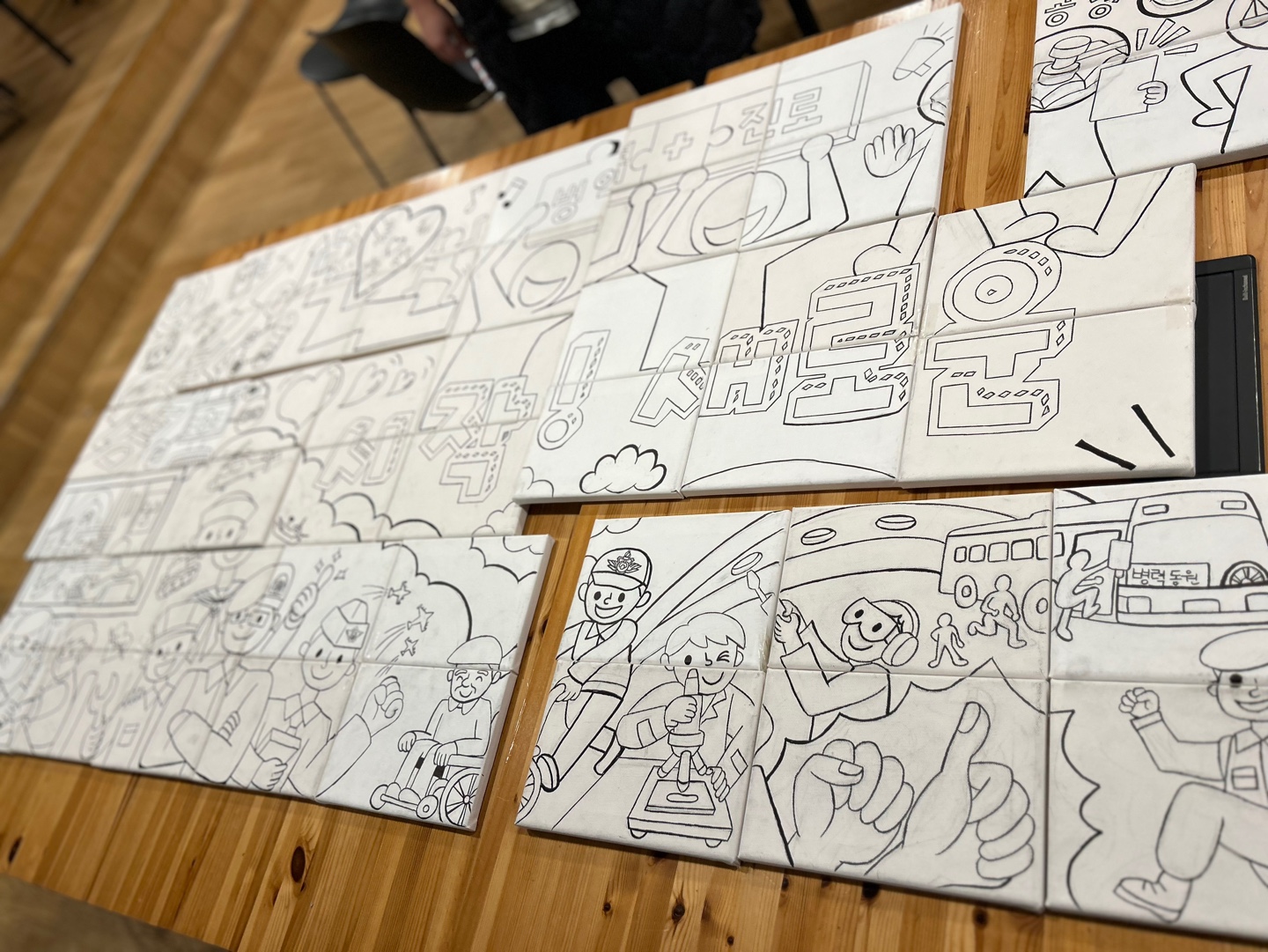 비전 드로잉-image-6