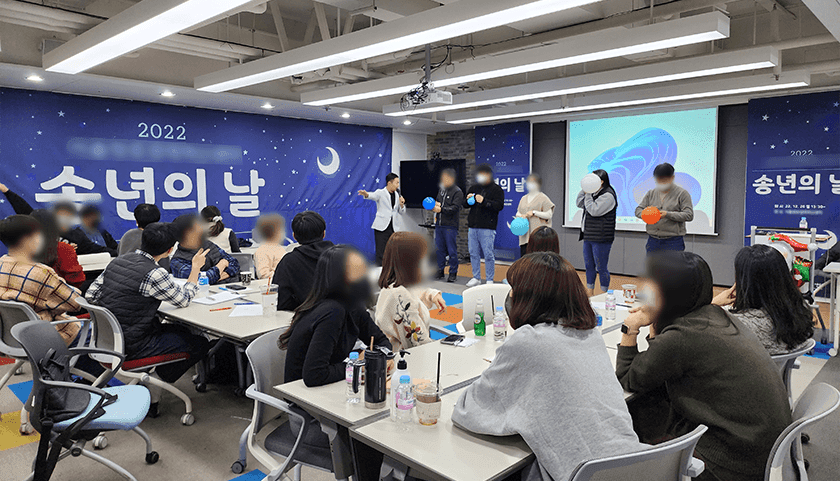 로또 팀빌딩 상품 이미지 5