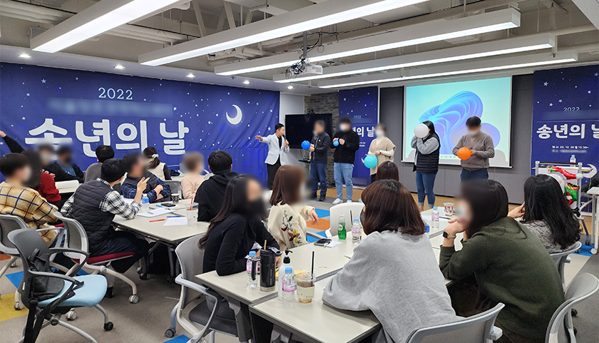 로또 팀빌딩-image-1