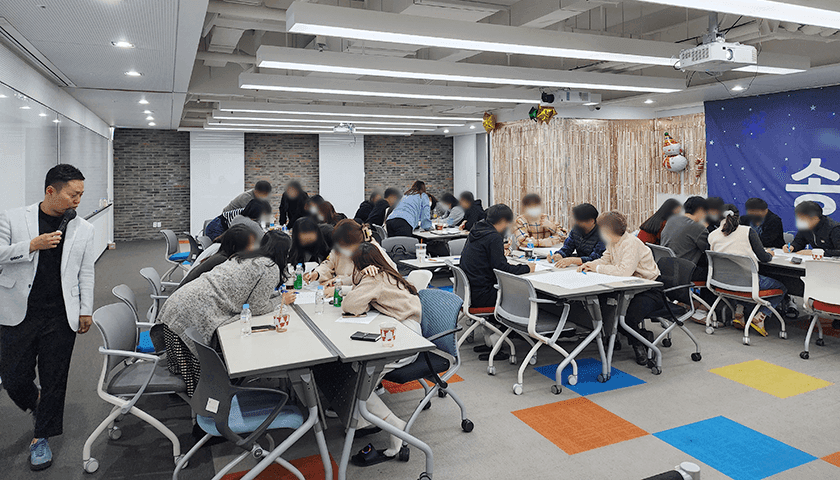 로또 팀빌딩 상품 이미지 7