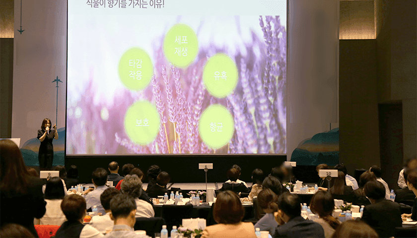 감정테라피 아로마 향수 진행 사진 3