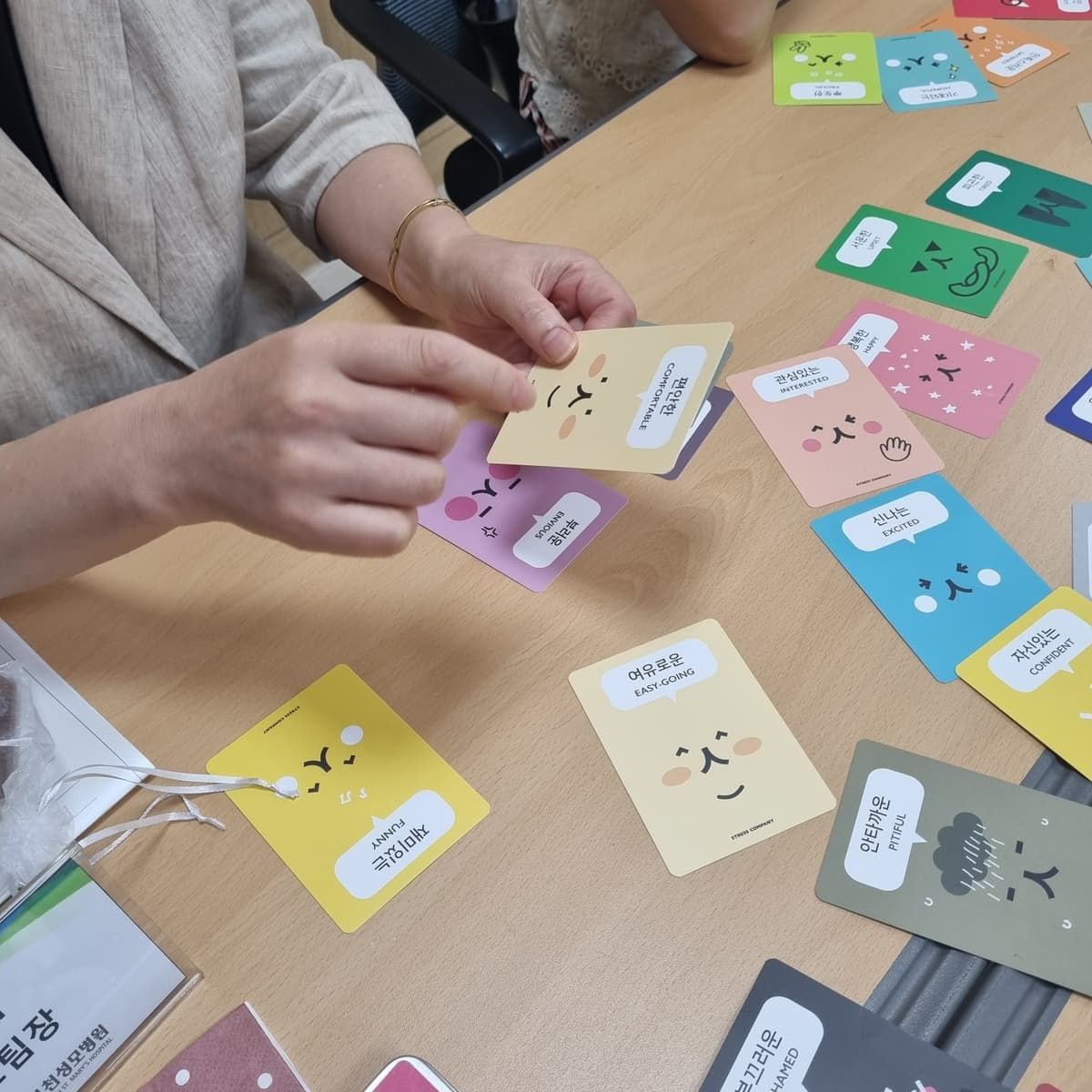 감정테라피 아로마 향수 상품 이미지 6