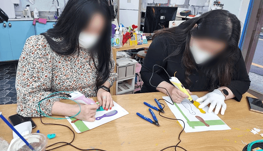 3D 펜 아트 상품 이미지 2