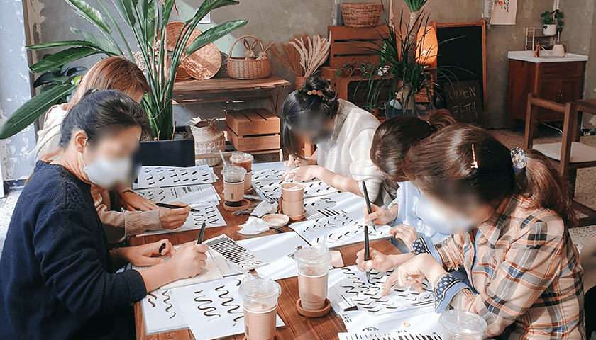 수채화 캘리그라피 진행 사진 2