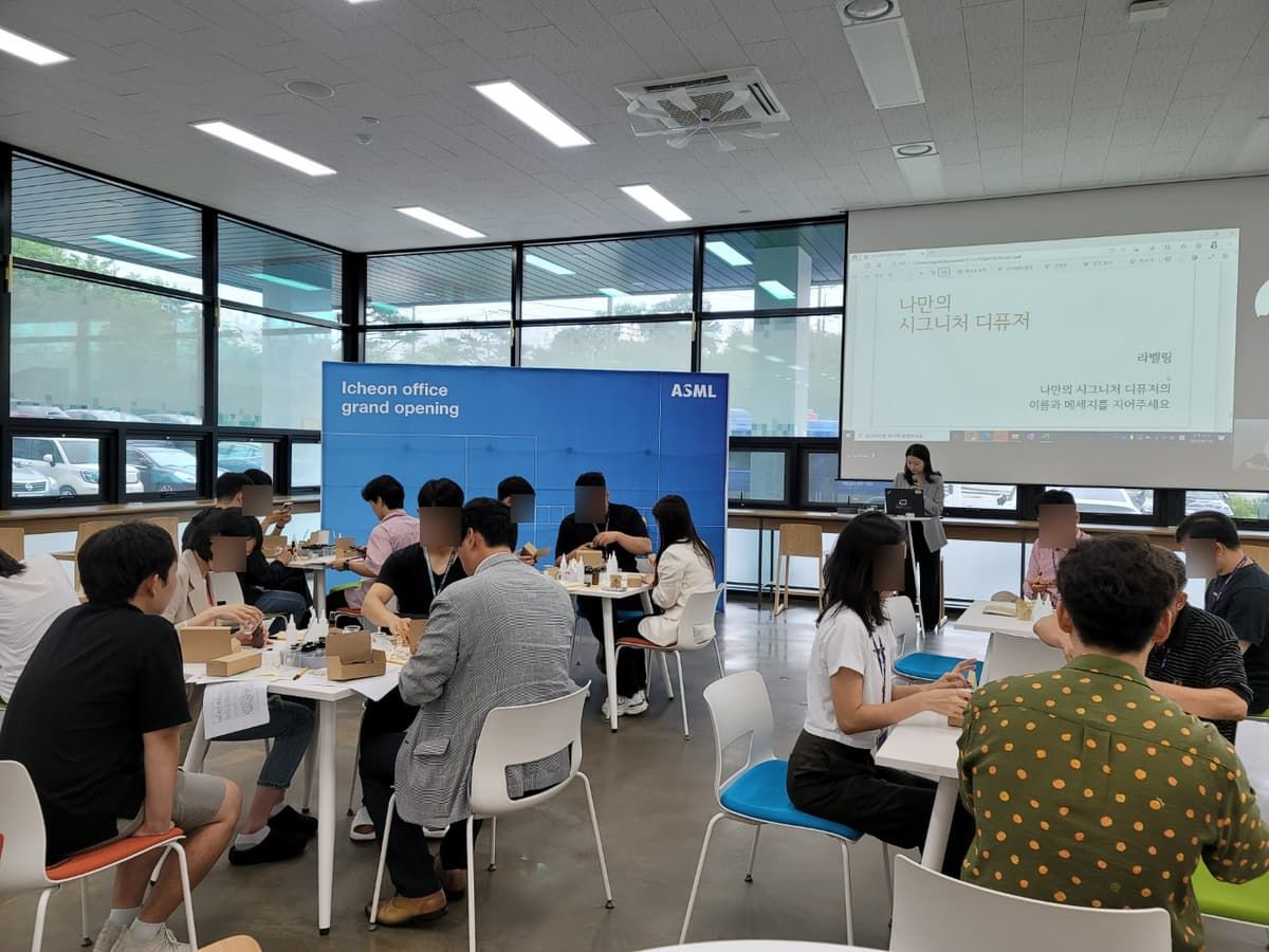 시그니처 아로마 디퓨저 상품 이미지 6